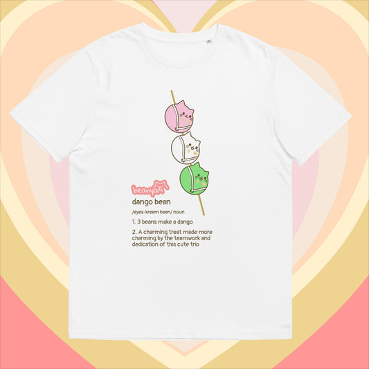 The dango bean, unisex organic illustrated cotton t-shirt