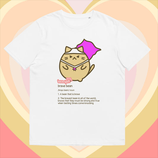 The brave bean, unisex organic illustrated cotton t-shirt