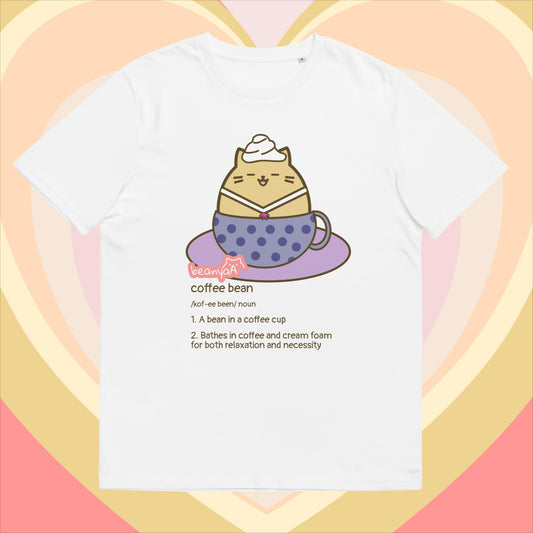 The coffee bean, unisex organic illustrated cotton t-shirt